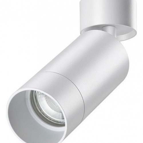 Спот Novotech Slim 370868 Спот Novotech Slim 370868