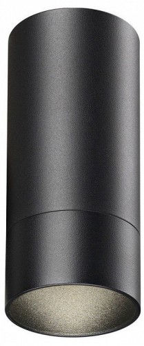 Потолочный светильник Novotech Slim 370865