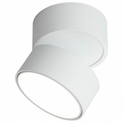 Точечный светильник Omnilux Lenno OML-101319-18 Точечный светильник Omnilux Lenno OML-101319-18