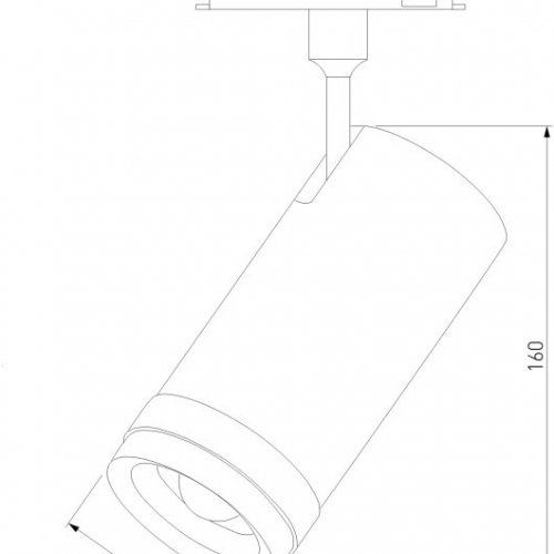 Трековый светильник Slim Magnetic 85045/01