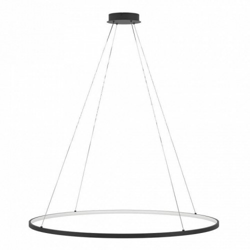 Подвесной светильник Parruta 901637