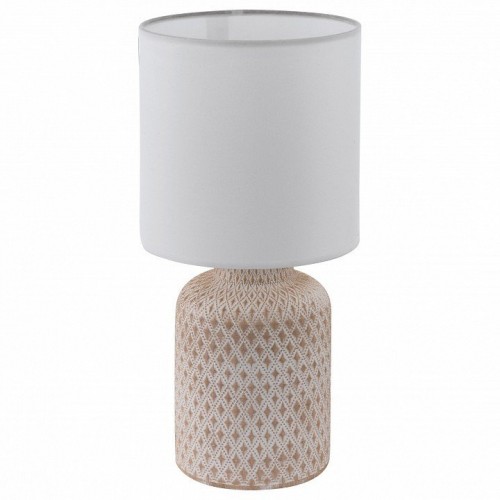 Настольная лампа Eglo Bellariva 97773