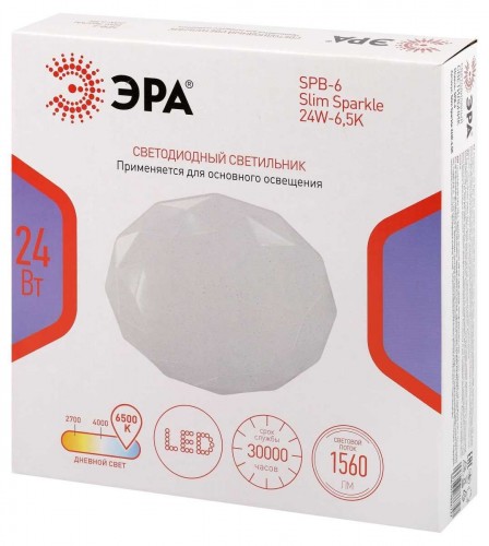 Светильник потолочный светодиодный ЭРА Классик без ДУ SPB-6 WH 24W-6,5K Slim Sparkle Б0069788
