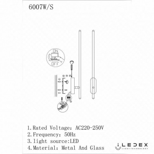 Настенный светильник iLedex Royal 6007W/S - 8W - 3000K BK