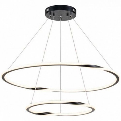 Подвесной светильник Arte Lamp Veritate A2211SP-2BK