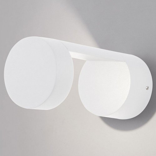 Уличный настенный светодиодный светильник Elektrostandard Nimbus 1540 Techno Led белый a053450