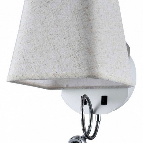 Бра Stilfort Nola 2067/01/02W Бра Stilfort Nola 2067/01/02W