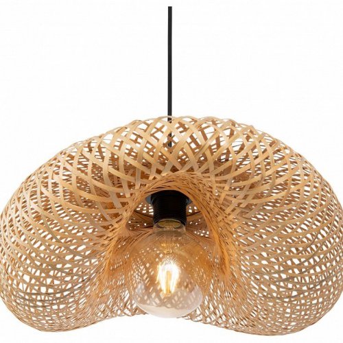 Подвесной светильник Freya Wavy FR5243PL-01BR8