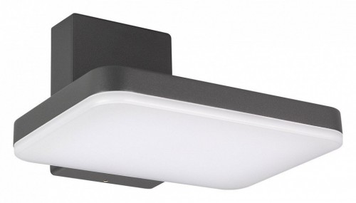 Архитектурная подсветка Arlight LGD-TENT-WALL 029977