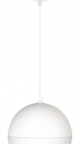 Подвесной светодиодный светильник Arlight SP-Emisfero-R200-16W Day4000 035991