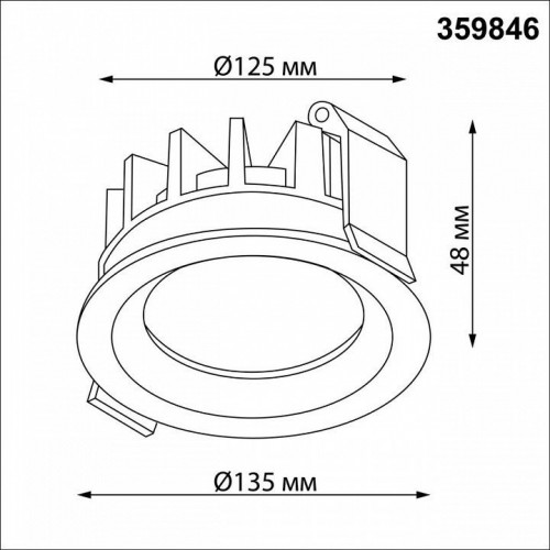 Точечный светильник Novotech Fluo 359846