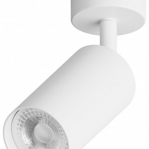 Спот Hesby Lighting Focus 0090