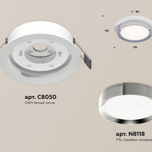 Точечный светильник Ambrella light Techno Spot XC8050003 Точечный светильник Ambrella light Techno Spot XC8050003