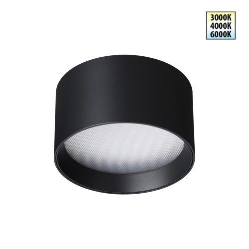 Точечный светильник Novotech Orbis 359595