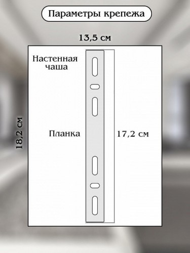 Настенный светильник Natali Kovaltseva Tiziano LED LAMPS 81113/1W