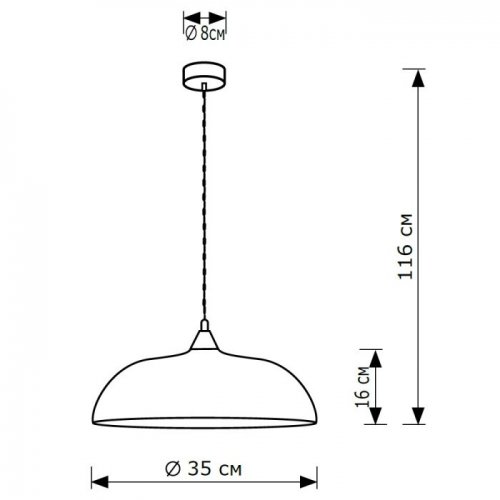 Подвесной светильник Rayzar LH032083