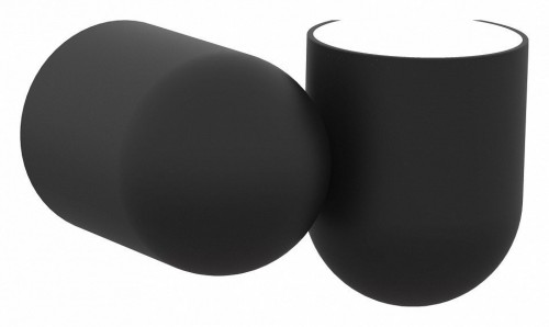 Настенный светильник Mantra Ios 7295 Настенный светильник Mantra Ios 7295