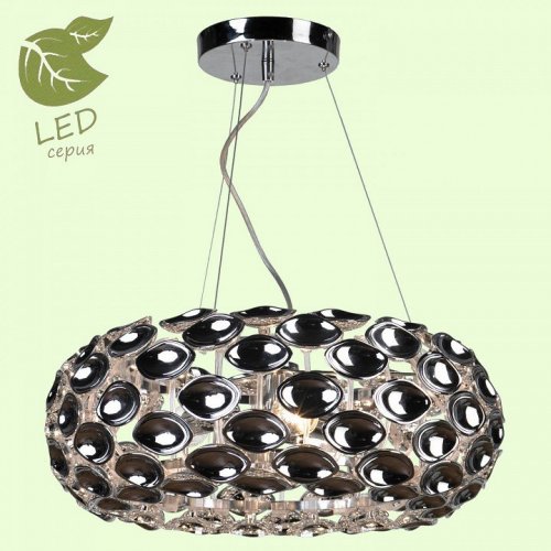 Подвесной светильник Lussole Lgo GRLSP-0170 Подвесной светильник Lussole Lgo GRLSP-0170