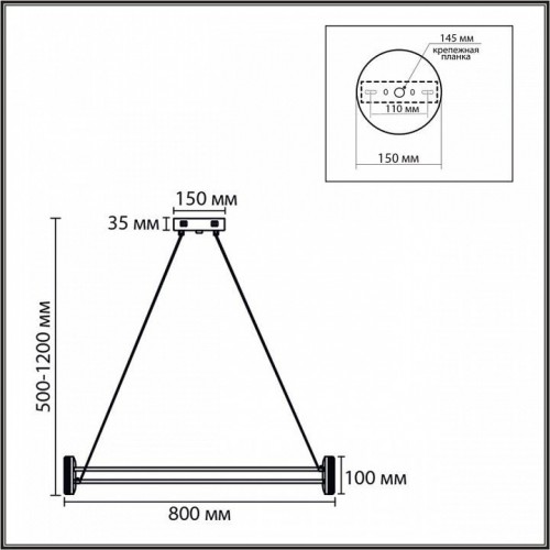 Подвесная люстра Lumion Ovela 8342/40L Подвесная люстра Lumion Ovela 8342/40L