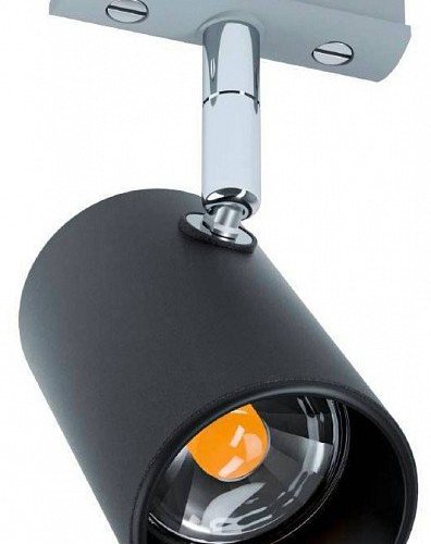 Трековый светильник Villanova 1 66418