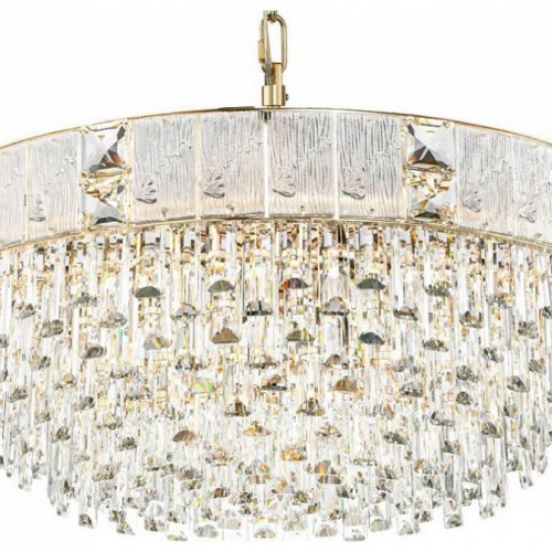 Подвесная люстра Odeon Light Fiesta 5070/21