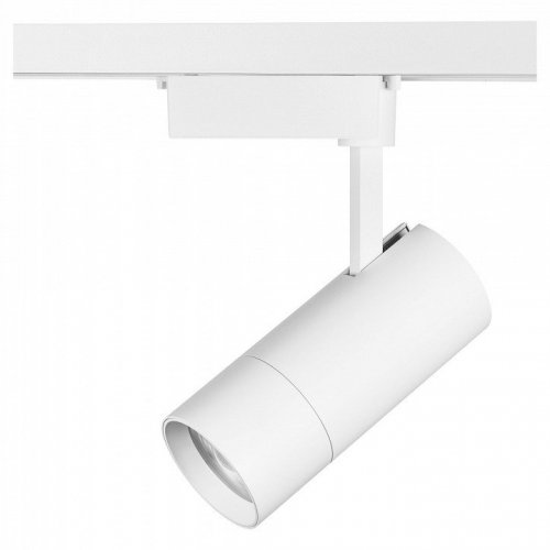 Трековый светильник Lightstar Volta 229336