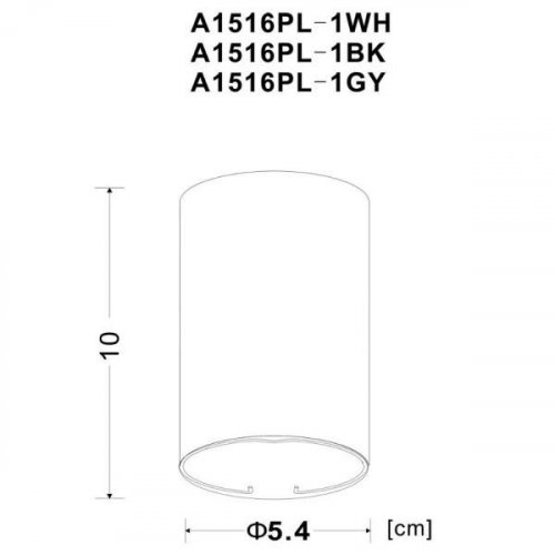 Потолочный светильник Arte Lamp A1516PL-1BK