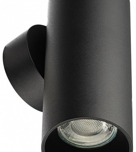 Бра Citilux AXEL CL512311