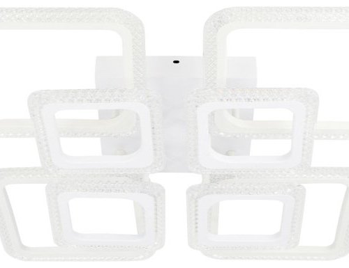 Потолочная люстра Karin 6203-701 Потолочная люстра Karin 6203-701