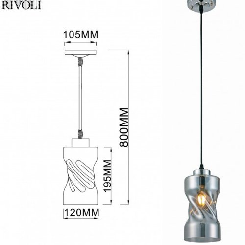 Подвесной светильник Rivoli Tiffany 9108-201 Б0053425