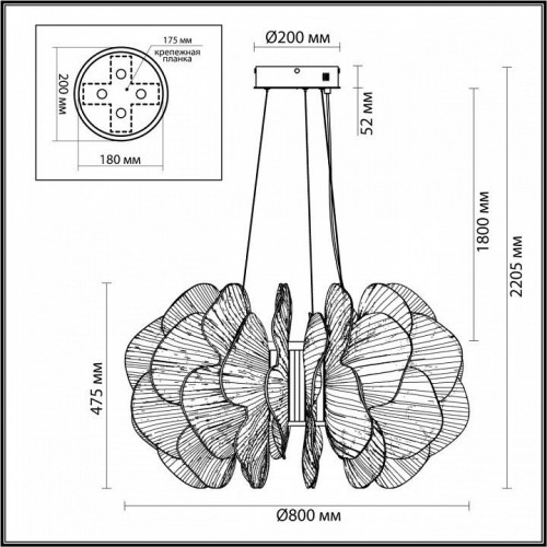 Подвесная люстра Odeon Light Siama 5089/115L