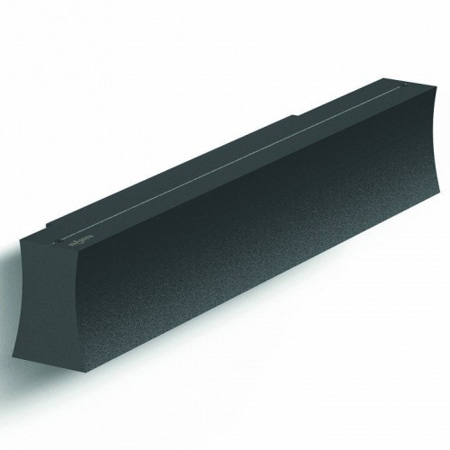 Настенный светодиодный светильник Mantra Hanok 7776 Настенный светодиодный светильник Mantra Hanok 7776