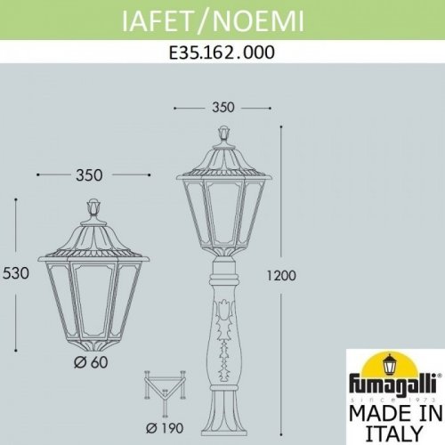 Наземный фонарь Fumagalli Noemi E35.162.000.BYH27