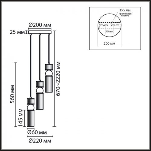 Подвесной светильник Lumion Denver 8277/3A Подвесной светильник Lumion Denver 8277/3A
