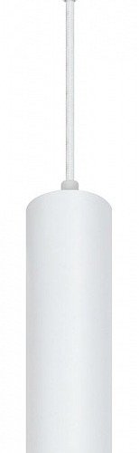 Подвесной светильник Feron Barrel levitation ML1768 48085