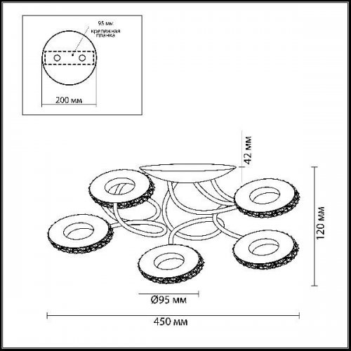 Потолочная люстра Lumion Binaretu 3602/30CL Потолочная люстра Lumion Binaretu 3602/30CL