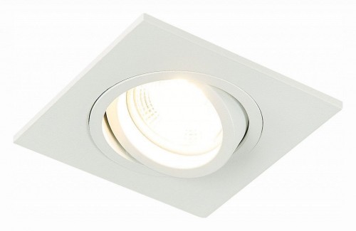 Встраиваемый светильник ST Luce ST251.508.01