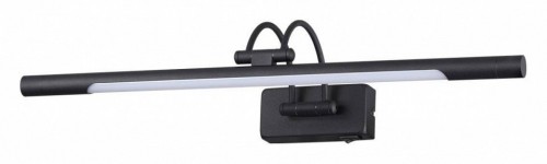 Подсветка для картин Odeon Light Revola 4909/8WL