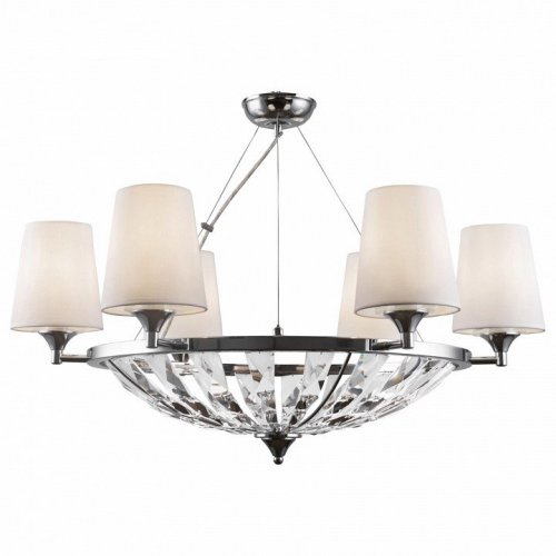 Подвесная люстра Maytoni Pantheon H021PL-06CH Подвесная люстра Maytoni Pantheon H021PL-06CH