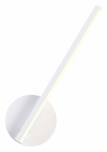 Настенный светильник Lumion Eleri 5604/9WL Настенный светильник Lumion Eleri 5604/9WL