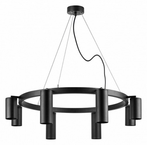 Подвесной светильник Lightstar Rullo LR018874374