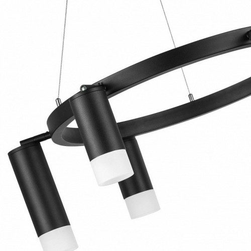 Подвесной светильник Lightstar Rullo LR0163738731