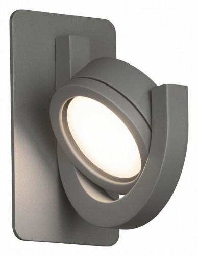 Уличный настенный светильник Mantra Iguazu 6558