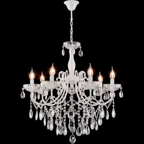 Подвесная люстра Reluce 04211-0.4-07 WH Подвесная люстра Reluce 04211-0.4-07 WH