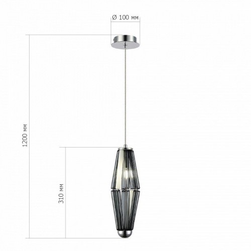 Подвесной светильник ST-Luce Ciara SL1242.103.01 Подвесной светильник ST-Luce Ciara SL1242.103.01