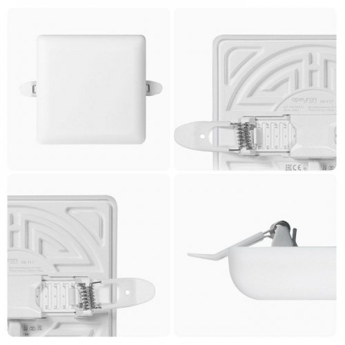 Встраиваемый светильник Apeyron Electrics  06-117