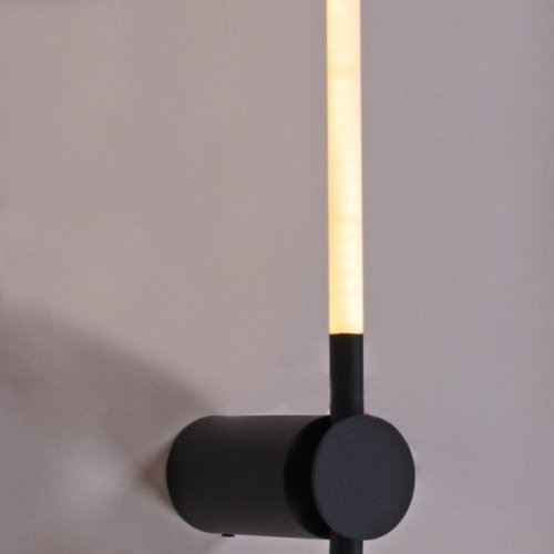 Бра Reluce 04295-0.2-720