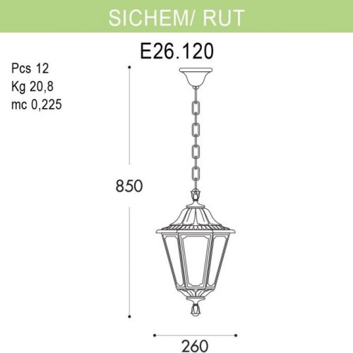 Уличный светильник подвесной Fumagalli Rut E26.120.000.VXF1R