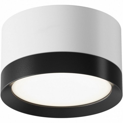 Точечный светильник Maytoni Hoop C086CL-GX53-SRD-WB