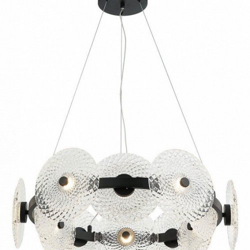 Подвесной светильник Stilfort Sportu 4012/02/12P